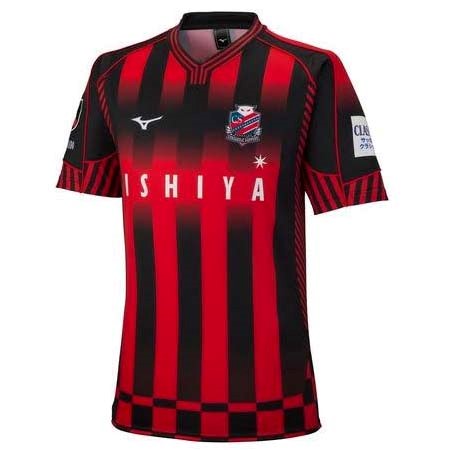 Thailande Maillot Football Hokkaido Consadole Sapporo Domicile 2022-23